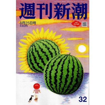 画像7: イタリア製牛革 ネイビー
