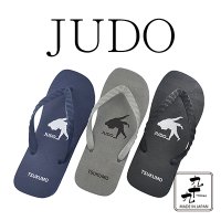 JUDO-柔 24cm 27cm 2サイズ ブラック ネイビー グレー 3色