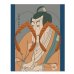画像1: 市川鰕蔵の竹村定之進 | 東洲斎写楽 | 21cm 24cm 27cm 3サイズ (1)