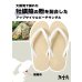 画像1: 大阪湾で採れた牡蠣の殻の粉を配合したアップサイクル (1)