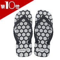 賽角字（さいかくじ） 24cm 27cm 2サイズ ブラック×ブラック