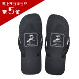 九十九ロゴ 24cm 27cm 2サイズ ブラック×ブラック