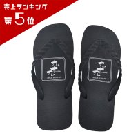 九十九ロゴ 24cm 27cm 2サイズ ブラック×ブラック