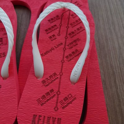 画像2: 京急コラボ｜路線図ビーチサンダル｜KEIKYU RED