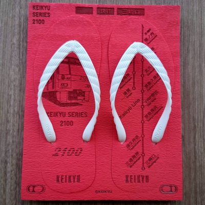 画像4: 京急コラボ｜路線図ビーチサンダル｜KEIKYU RED
