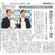 画像17: 日本製ビーチサンダル 九十九 | 台カラー トロピカルピンク (17)