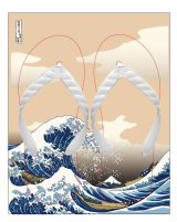 画像: 北斎 神奈川沖浪裏｜浮世絵ビーチサンダル