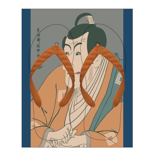 画像1: 市川鰕蔵の竹村定之進 | 東洲斎写楽 | 21cm 24cm 27cm 3サイズ (1)