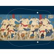 画像2: 東ノ方土俵入之図|三代歌川豊国 | 21cm 24cm 27cm 3サイズ (2)