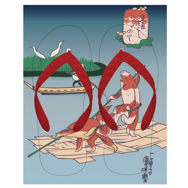 画像1: 金魚づくし いかだのり | 歌川国芳 | 21cm 24cm 27cm 3サイズ (1)