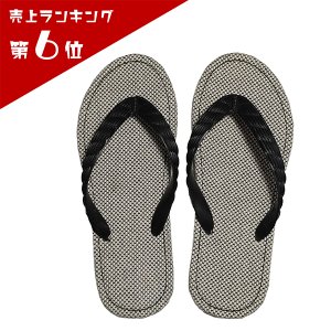 画像: 「刺子生地」 ブラック 23〜28cm 6サイズ