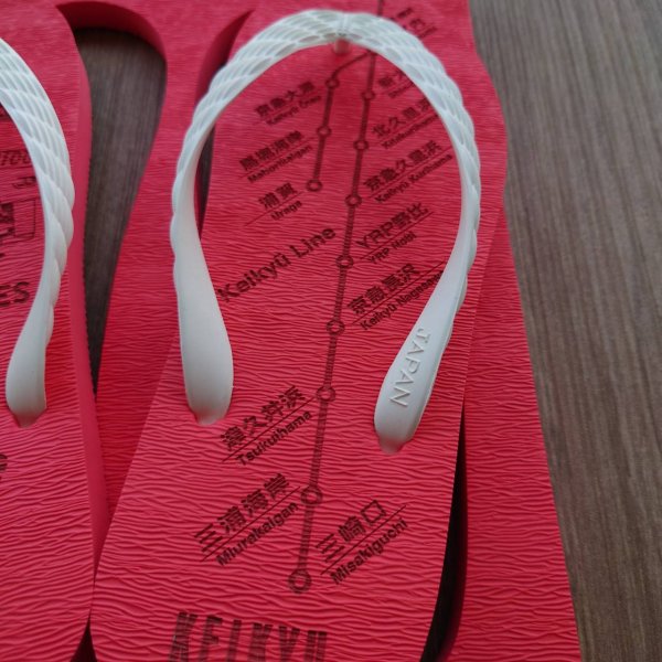 画像2: 京急コラボ｜路線図ビーチサンダル｜KEIKYU RED (2)