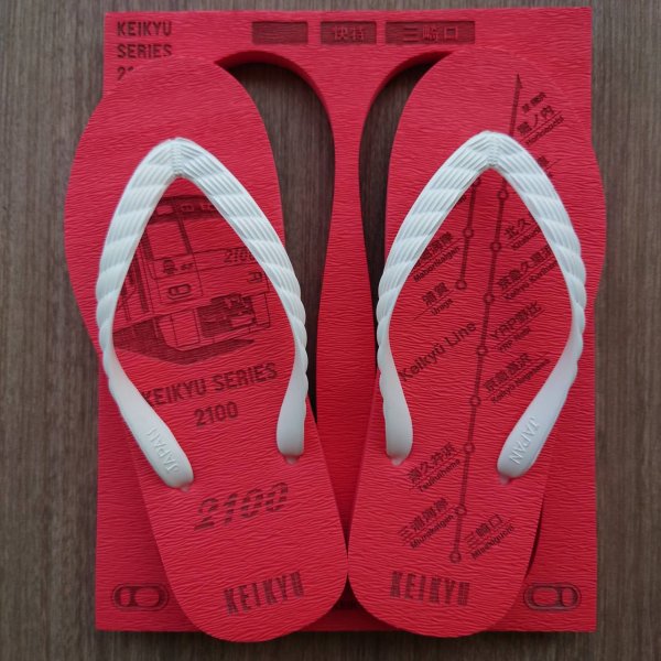 画像3: 京急コラボ｜路線図ビーチサンダル｜KEIKYU RED (3)