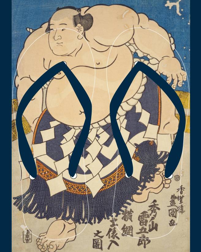 画像1: 秀ノ山雷五郎横綱土俵入之図 | 香蝶楼豊国 | 21cm 24cm 27cm 3サイズ (1)